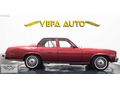 VEFA AUTO'DAN NOVA CONCOURS BELKİ DE TEK EKSİK SİZSİNİZ