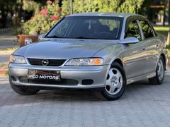 MCD’DEN 2000 OPEL VECTRA 1.6 16W COMFORT DEĞIŞENSIZ MÜKEMMEL TEMİZLİKTE KK12 TAKSİT