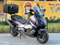 MotoFinans'tan Maxsym TL 508, Tüm Kartlara 12 Aya Varan Taksit