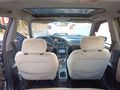 1994 FORD MONDEO BAKIMLI