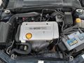 Opel Vectra 1.6 Acil