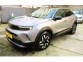 ORJİNAL 15 BİN'DE HASAR KAYITSIZ 1.2 TURBO OPEL MOKKA ELEGANCE