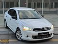 KARATEKİN'DEN 2014 TESCİLLİ EMSALSİZ HATASIZ İLK ELDEN