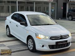 KARATEKİN'DEN 2014 TESCİLLİ EMSALSİZ HATASIZ İLK ELDEN