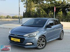 ŞENÖZ AUTO 'DAN HYUNDAİ İ20 1.4 OTOMATİK