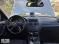 Mercedes C180 Kompressor | Düşük Km | Hatasız | Bakımlı