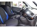 Samsun Park 2014 Fiat Doblo 1.3 M.Jet Cargo Panelvan