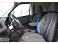 Samsun Park 2014 Fiat Doblo 1.3 M.Jet Cargo Panelvan