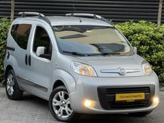 2014 MODEL 15 ÇIKIŞLI EMOTİON HATASIZ BOYASIZ DÜŞÜK KM