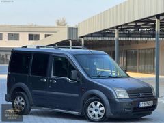 BAKIMLI 2006 CONNECT KLİMALI MOTOR YÜRÜR SAAT GİBİ