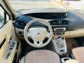 Sahibinden Renault Scenic 1.5 dCi Privilege 2012 Model