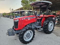 2020 MODEL 2615 4X4 MASSEY FERGUSON