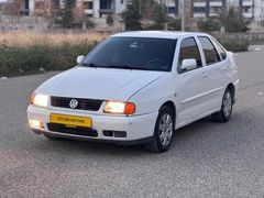 2000 MODEL DÜRBÜN GÖĞÜS