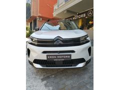 ERON MOTORS 2025 C5 MAX CAM TVN-NAPPA-MASJ-HAFIZA-ELK.BGJ HATASZ