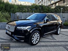 İLK ELDEN 2018 ÇIKIŞLI DÜŞÜK KM XC90 HATASIZ SIFIR AYARINDA