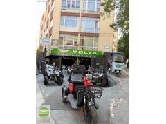 VADE FARKSIZ 6-8 TAKSİT / APEC APM5 ÜÇ KİŞİLİK MOPED