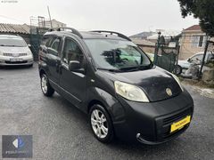 PEHLİVANOĞLUNDAN K.KART 12 TAKSİT İMKAMI İLE
