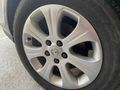 Sahibinden Opel Astra 1.3 CDTI Enjoy 2008 Model 