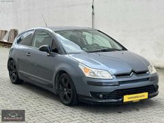 2006 MODEL CITROEN C4 VTR 1.6 LPG COUPE TEK DEĞİŞEN TRAMERSİZ
