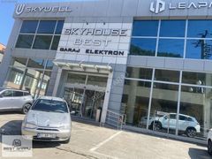 BEST GARAJ ELEKTRON'DAN FİAT PALİO WEKEEND 1.4 BENZİNLİ&LPG