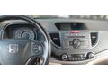 Sahibinden Honda CR-V 1.6 i-DTEC Premium 2013 Model