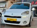 HATA BOYA TRAMER YOK 2014 PEUGEOT PARTNER 1.6 HDI ACTİVE BAKIMLI