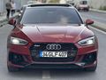 BEF MOTOR'S| 2017 AUDİ A5 140 BİN KM EXTRALI
