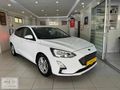 KIRBAŞLAR'DAN FOCUS 1.5 ECEBLUE TREND X 2020 MODEL 118.000 KMDE