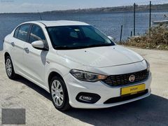 2017 ÇIKIŞLI FİAT EGEA 1.6 MULTİJET OTOM 24/36 VADE KREDİ EMİNEV