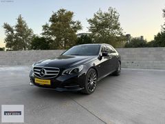 2016 MERCEDES E180 EDİTİON E HATASIZ BOYASIZ DEĞİŞENSİZ