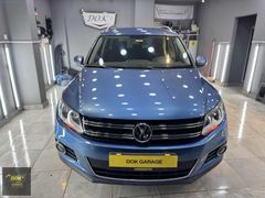 LANSMAN RENK! OTOMATIK KUSURSUZ TEMİZLİKTE TİGUAN