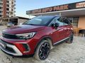 2020 model Opel Crossland Ultimate Çift Renk (ARAÇ MERSİNDEDİR)