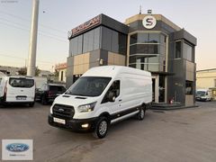 SAĞLAM DAN 2021 MODEL 350 E VAN TEK TEKER TEKNO-4 HATASIZ