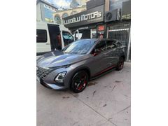 Sahibinden Chery Omoda 5 1.6 TGDI Excellent 2023 Model 