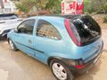 Sahibinden Opel Corsa 1.7 DTi Comfort 2003 Model 