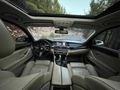 M PAKET XDrive ÖZEL SERİ 5.25