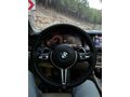 M PAKET XDrive ÖZEL SERİ 5.25
