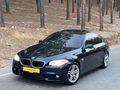 M PAKET XDrive ÖZEL SERİ 5.25
