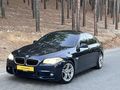M PAKET XDrive ÖZEL SERİ 5.25