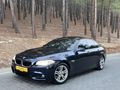 M PAKET XDrive ÖZEL SERİ 5.25