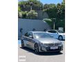 TRUSTCAR /2025 3 SERİSİ 320i M SPORT ORJİNAL