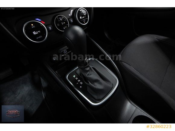 ASMER AUTO'DAN 2025 EGEA URBAN 1.6 MULTİJET-ÇELİK JANT