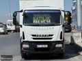 HUZUR'DAN 2014 150E18 EUROCARGO 370BİNDE İLK ELDEN YATAKLI UZUN