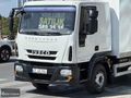 HUZUR'DAN 2014 150E18 EUROCARGO 370BİNDE İLK ELDEN YATAKLI UZUN