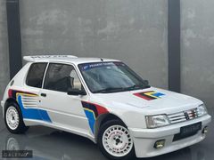 GALERİST - 1988 Peugeot 205 Rallye Dimma