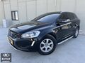 KUTAY OTOMOTIV'DEN VOLVO XC 60 PREMİUM 2015 MODEL 171.000KM