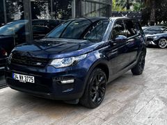 Sahibinden  Discovery Sport 2.0 TD4 HSE Luxury 2015 Model 7 kişilik