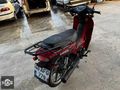 Mondial cup 50 cc 2022 model