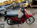 Mondial cup 50 cc 2022 model