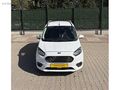 2023 MODEL FORD COURIER TRAMERSİZ HATASIZ